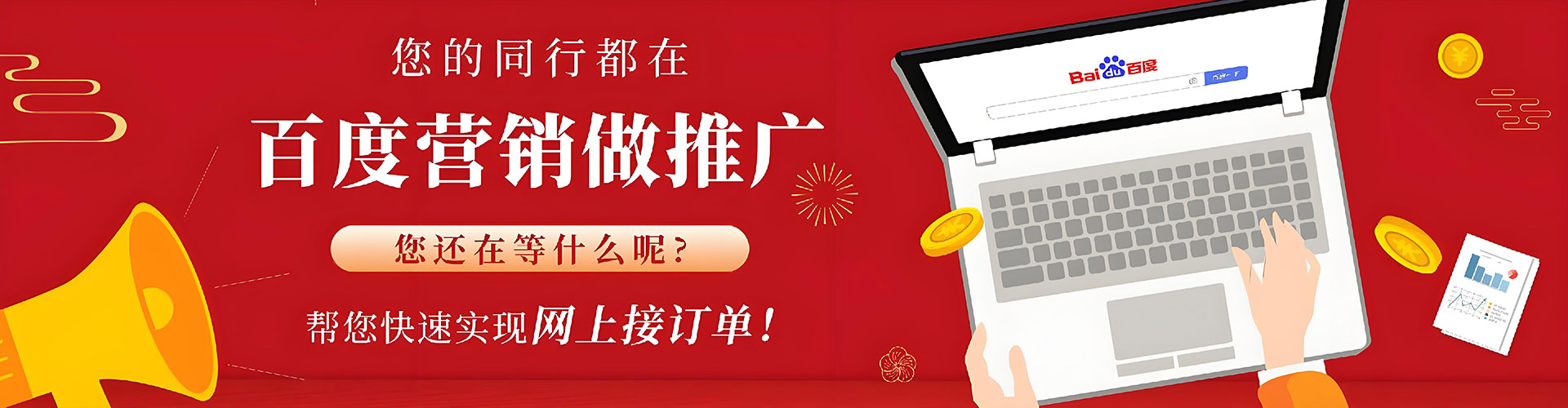 清水河信息流代理