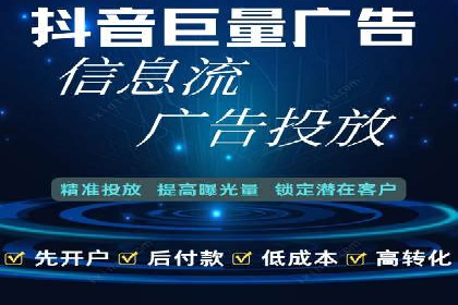 案例解读：如何通过专业SEM托管提升广告质量