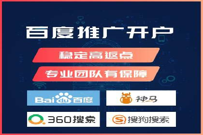 百度推广费用优化：案例分析及技巧