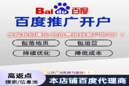 代理开户案例中的跨部门协作经验